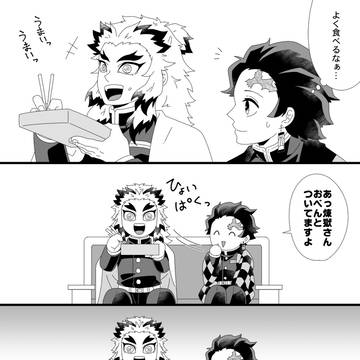 煉炭まとめ