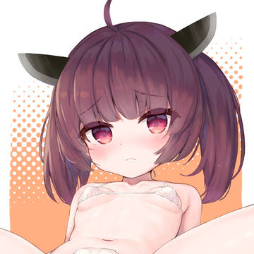 🔪