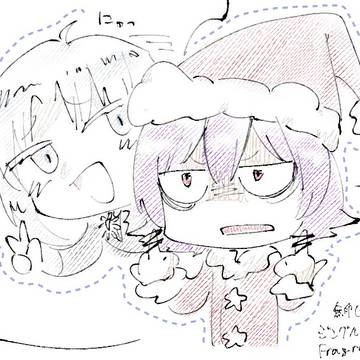舞10周年