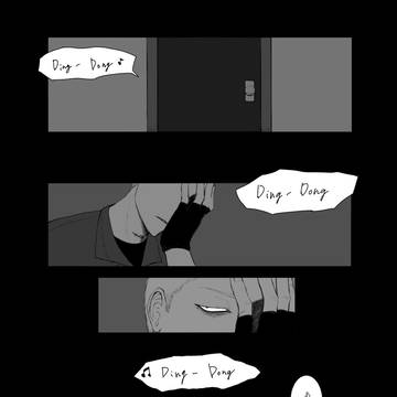 かわいそうな覚醒の話