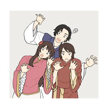 がおー