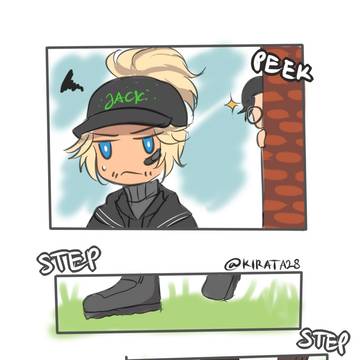 Stalking Quietly