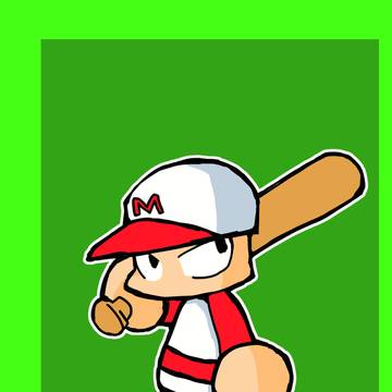 パワプロくん
