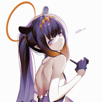 ina~