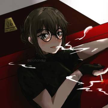 uguisu anko
