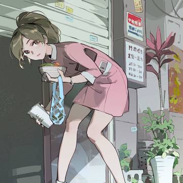 午休 (昼休み)
