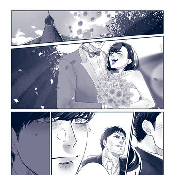 GWT漫画(2p)