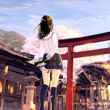 卒業