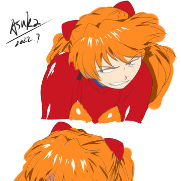 Asuka