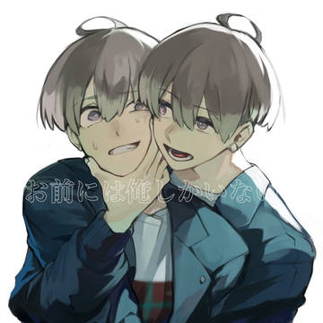 ミル【腐】まとめ