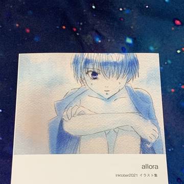 Inktober・2021 まとめイラスト集『allora』