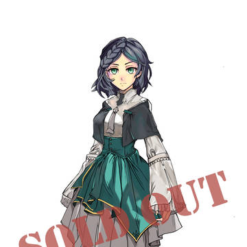 Adoptabel auction [Closed]