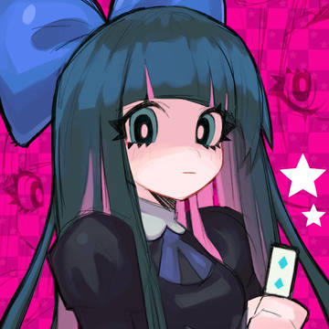 Stocking
