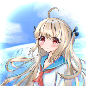 亞托莉