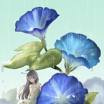 雨宿り