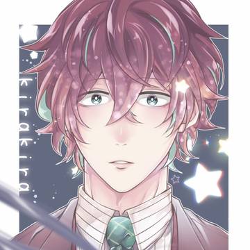 【独寂】kira kira【新刊】