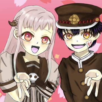 ギャルピする花寧々