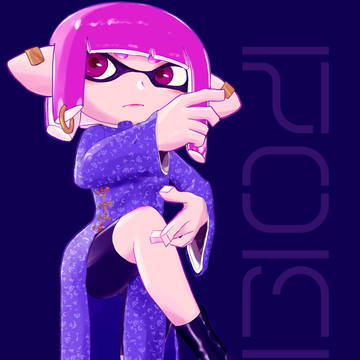すべてはココロじゃ