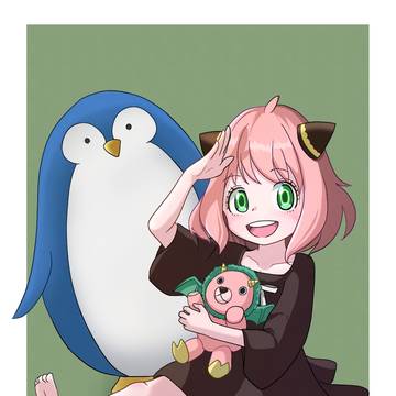 アーニャ・フォージャー