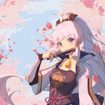 神里绫华