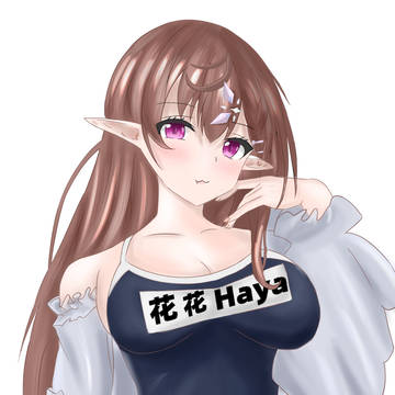 死库水花花