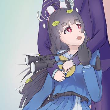 ミユ