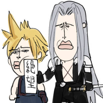 無題