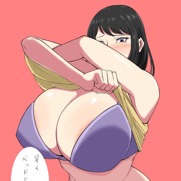 エッチな先輩