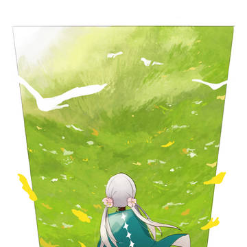 Restart
