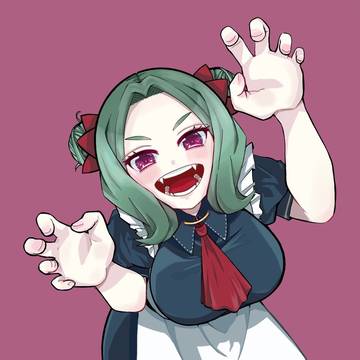 がおー!