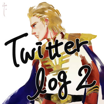 Twitter log2