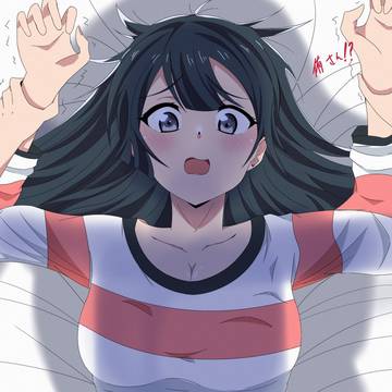 押し倒される優木せつ菜さん