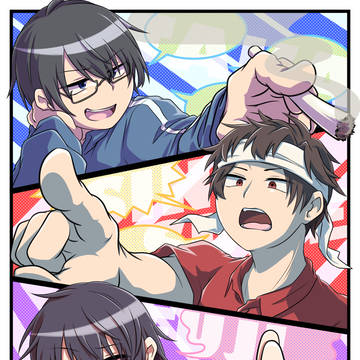 亀戸組