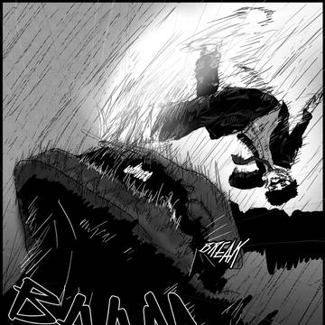 Seroius Kick