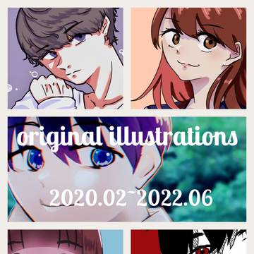Original log 2020.2~2022.6