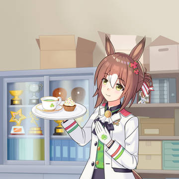 afternoon tea time