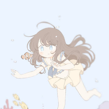 Under the water