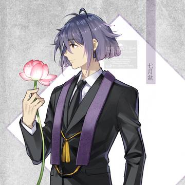 七月のアーバンお盆