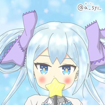 アリスちゃん 【再掲】
