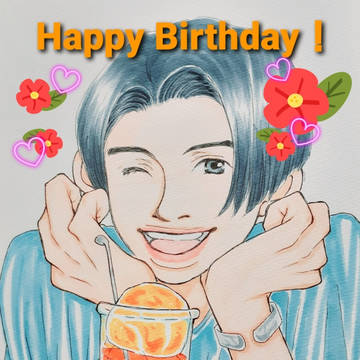 健ちゃんお誕生日おめでとう🎂