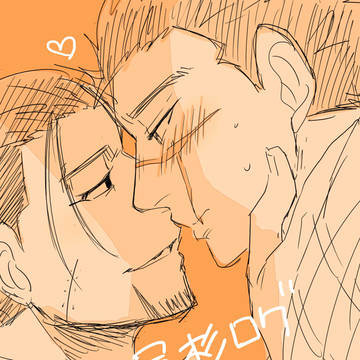 尾杉ログ