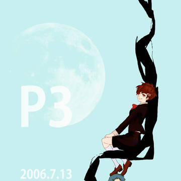 祝・16周年