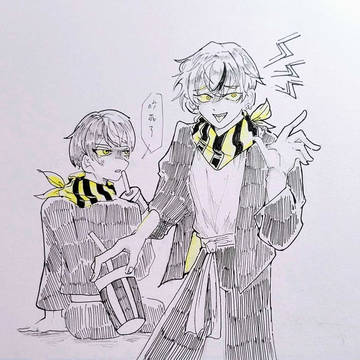 彰冬log1