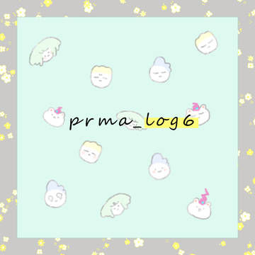 prma_log6