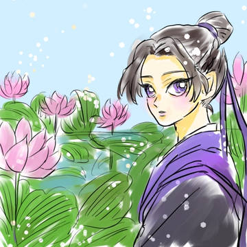 初描き江澄
