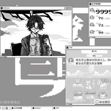 无题