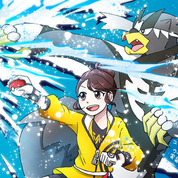 ポケマス実装おめでとうございます!