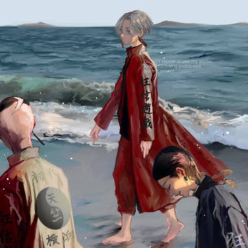 天竺