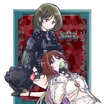 しーず詰3
