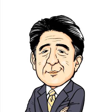 安倍元総理